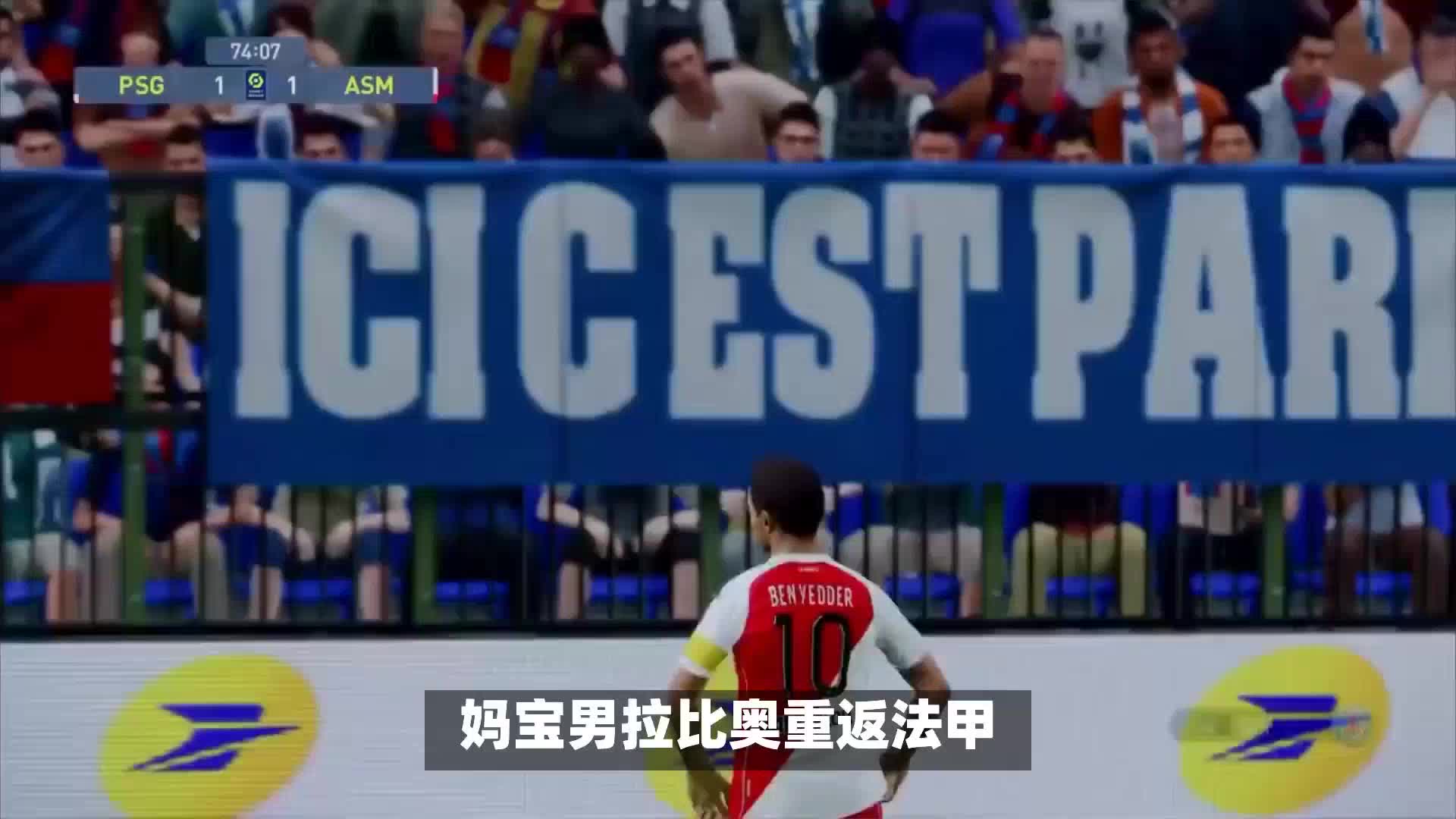 来展望杨瀚
