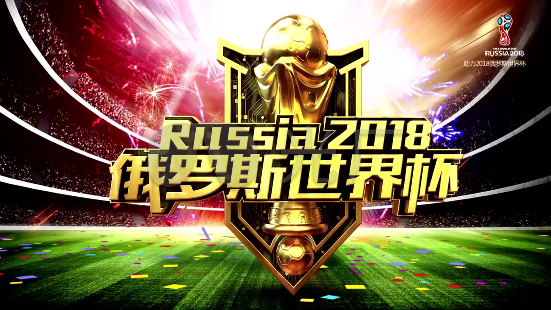 萨这一