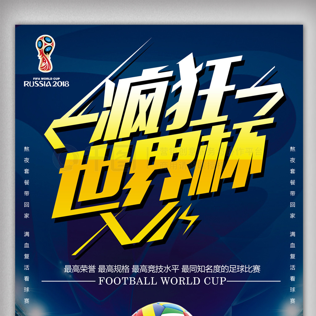 你提供