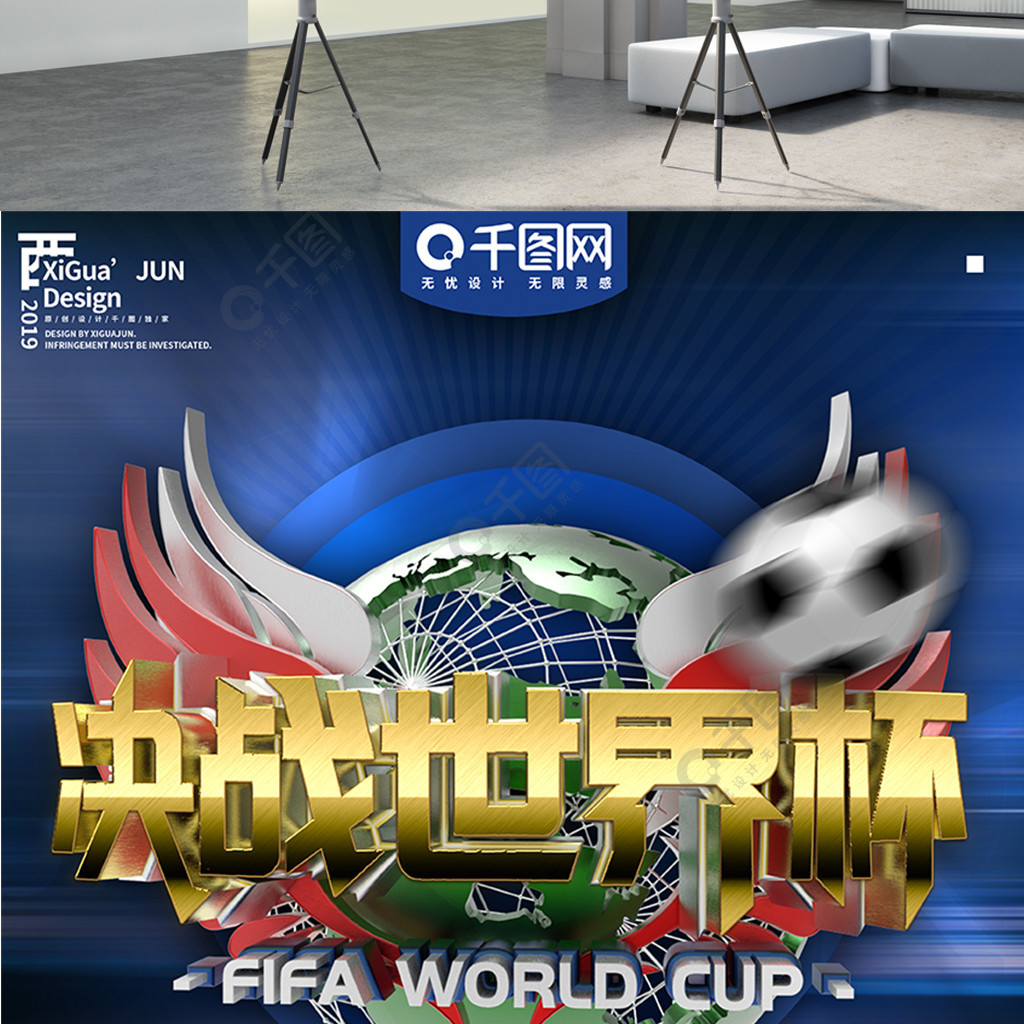 满感情与