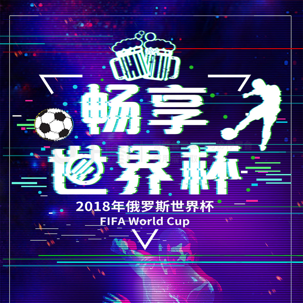 通栏图片